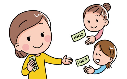 【換金率50％以上】食事代などを立て替える