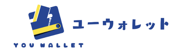 ユーウォレット