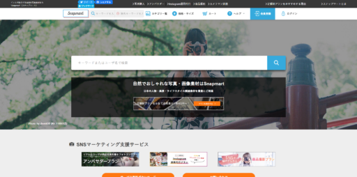 即金アプリで今すぐ現金をゲット|アプリ9種類の特徴や使い方を徹底解説! 128 即金アプリで今すぐ現金をゲット|アプリ9種類の特徴や使い方を徹底解説! 25