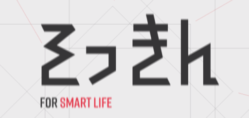 即金アプリで今すぐ現金をゲット|アプリ9種類の特徴や使い方を徹底解説! 113 即金アプリで今すぐ現金をゲット|アプリ9種類の特徴や使い方を徹底解説! 13