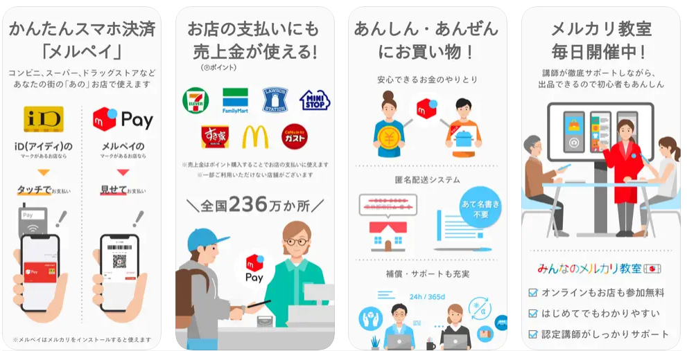 アトディーネ終了でも現金化に使える後払いサービス5選|即日対応の優良業者も紹介 119 アトディーネ 現金化