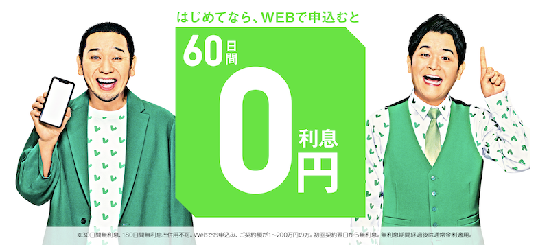 05031962888はZOZOTOWNからのツケ払い催促|電話を無視し続けるリスクと対処法 7 レイク