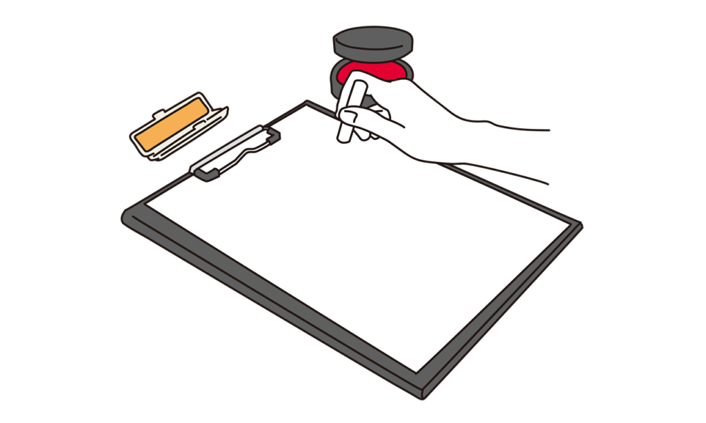 親や親族から借りる