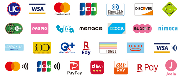 後払いアプリが使えるギャンブルは?|クレジットカードなしで競輪や宝くじを買う方法 167 宝くじ売り場で使える支払い方法