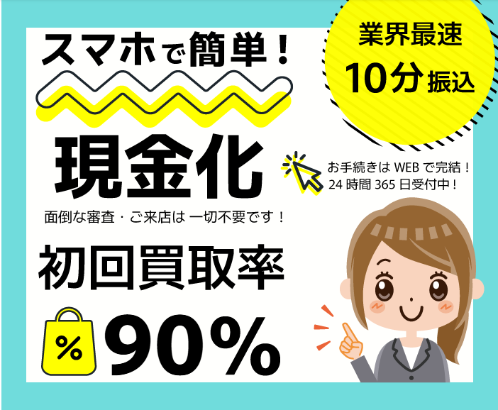 カイトリング 1 カイトリング 1