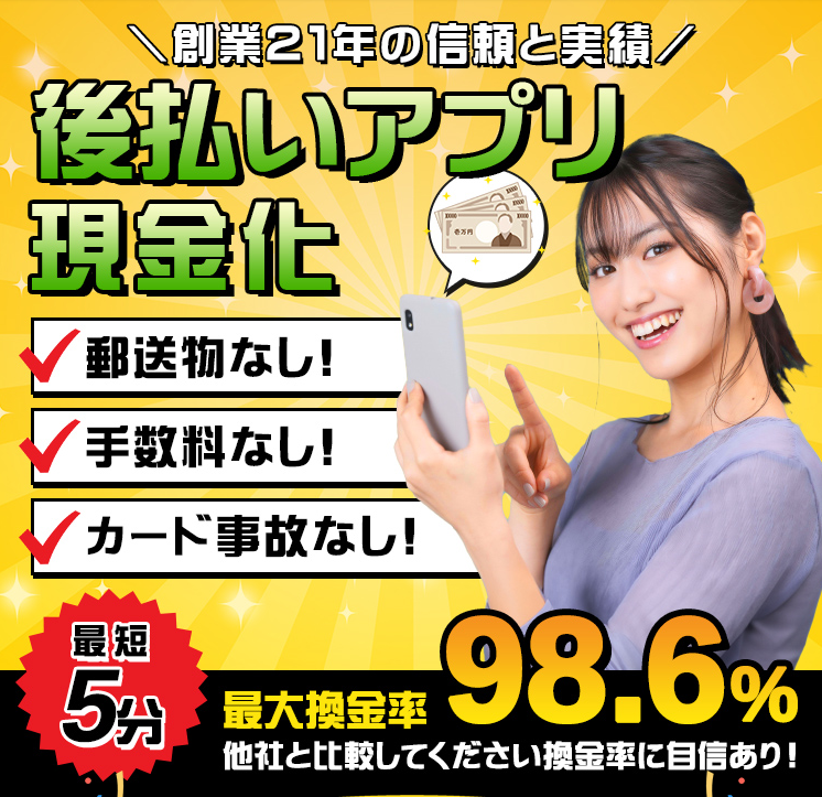 カイトリッチ 1 カイトリッチ 1